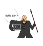 現実逃避？中卒スタンプ（個別スタンプ：16）