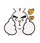 うさ眉（個別スタンプ：2）