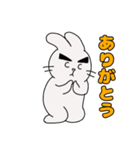 うさ眉（個別スタンプ：5）
