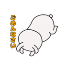 うさ眉（個別スタンプ：6）