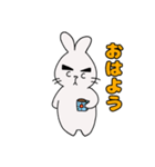 うさ眉（個別スタンプ：7）