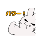 うさ眉（個別スタンプ：9）