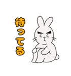 うさ眉（個別スタンプ：10）