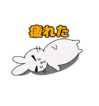 うさ眉（個別スタンプ：12）