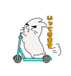 うさ眉（個別スタンプ：13）