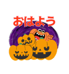 Crayon Monster（ハロウィンバージョン）（個別スタンプ：10）