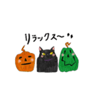 彩れハロウィン！ざっくりとした猫？（個別スタンプ：8）