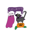 彩れハロウィン！ざっくりとした猫？（個別スタンプ：14）