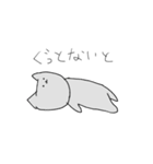 落書き猫のすたんぷ（個別スタンプ：2）