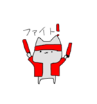 落書き猫のすたんぷ（個別スタンプ：3）