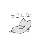 落書き猫のすたんぷ（個別スタンプ：14）