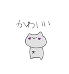 落書き猫のすたんぷ（個別スタンプ：21）