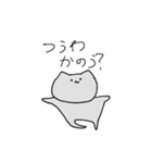 落書き猫のすたんぷ（個別スタンプ：23）