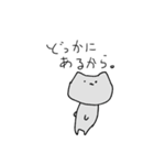 落書き猫のすたんぷ（個別スタンプ：25）