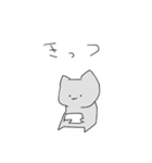 落書き猫のすたんぷ（個別スタンプ：28）