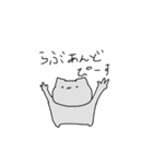落書き猫のすたんぷ（個別スタンプ：34）