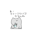 落書き猫のすたんぷ（個別スタンプ：35）