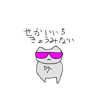 落書き猫のすたんぷ（個別スタンプ：39）