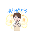 アバタースタンプ@waleaaina（個別スタンプ：2）