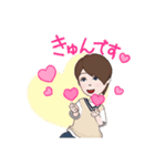 アバタースタンプ@waleaaina（個別スタンプ：6）