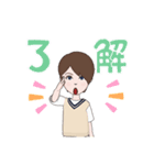 アバタースタンプ@waleaaina（個別スタンプ：10）