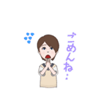 アバタースタンプ@waleaaina（個別スタンプ：14）