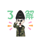 凛々しい奴（個別スタンプ：10）