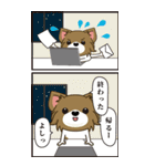 【BIG】わんぱくひめちゃんの2コマで伝える（個別スタンプ：2）