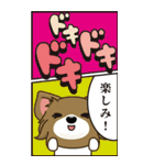 【BIG】わんぱくひめちゃんの2コマで伝える（個別スタンプ：12）