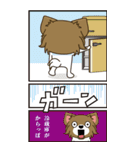 【BIG】わんぱくひめちゃんの2コマで伝える（個別スタンプ：13）