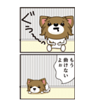 【BIG】わんぱくひめちゃんの2コマで伝える（個別スタンプ：15）