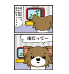 【BIG】わんぱくひめちゃんの2コマで伝える（個別スタンプ：34）