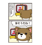 【BIG】わんぱくひめちゃんの2コマで伝える（個別スタンプ：35）