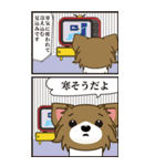 【BIG】わんぱくひめちゃんの2コマで伝える（個別スタンプ：36）