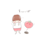 tomatoと（個別スタンプ：1）