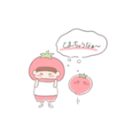 tomatoと（個別スタンプ：4）