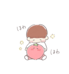 tomatoと（個別スタンプ：8）