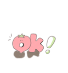 tomatoと（個別スタンプ：10）