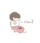 tomatoと（個別スタンプ：13）