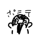 ほ？のSTAMP（個別スタンプ：11）