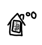 ほ？のSTAMP（個別スタンプ：12）