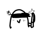 ほ？のSTAMP（個別スタンプ：17）