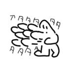 ほ？のSTAMP（個別スタンプ：19）