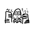 ほ？のSTAMP（個別スタンプ：21）