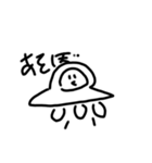 ほ？のSTAMP（個別スタンプ：22）