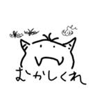ほ？のSTAMP（個別スタンプ：26）