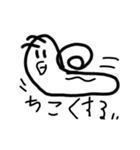ほ？のSTAMP（個別スタンプ：27）