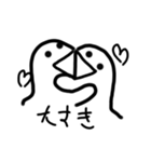 ほ？のSTAMP（個別スタンプ：30）