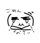 ほ？のSTAMP（個別スタンプ：31）