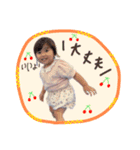 MIYA♡♡♡（個別スタンプ：1）